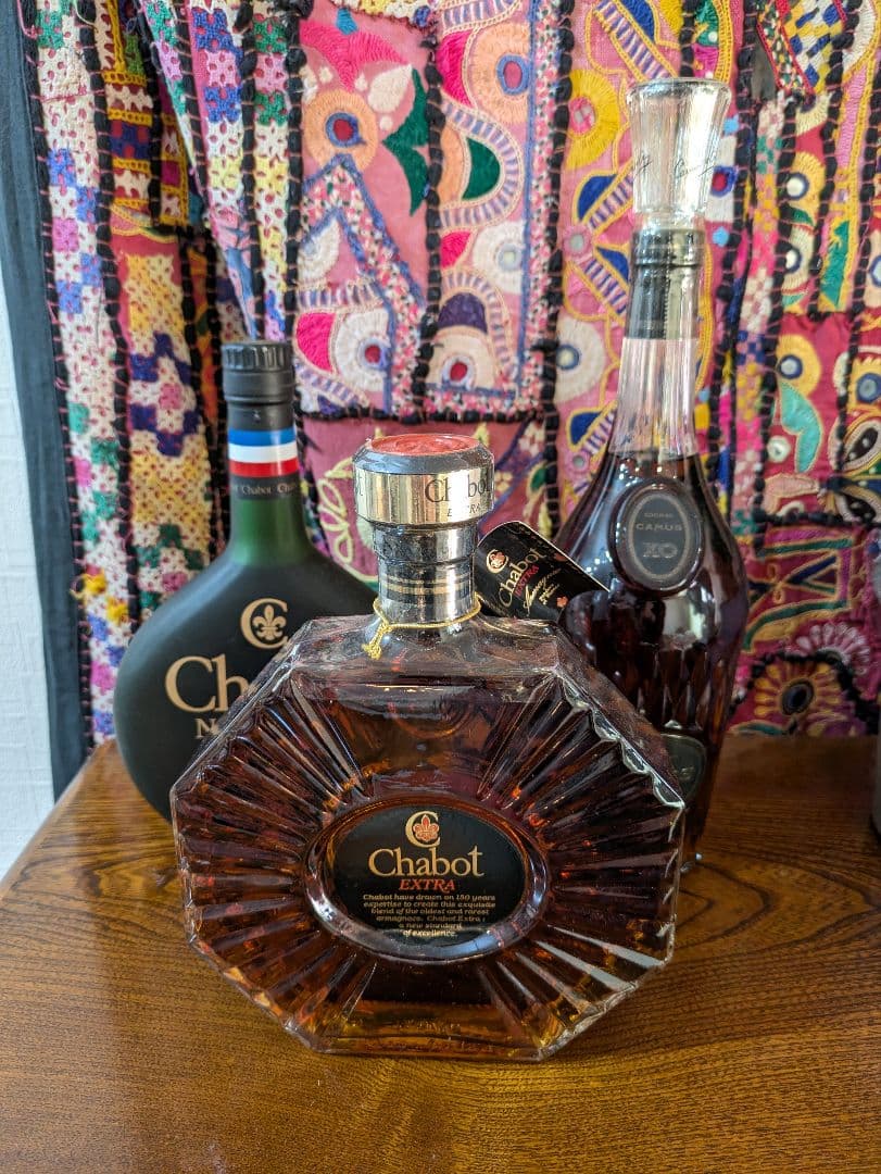 ３本セットChabotExtra ChabotNAPOLEON CAMUSXO