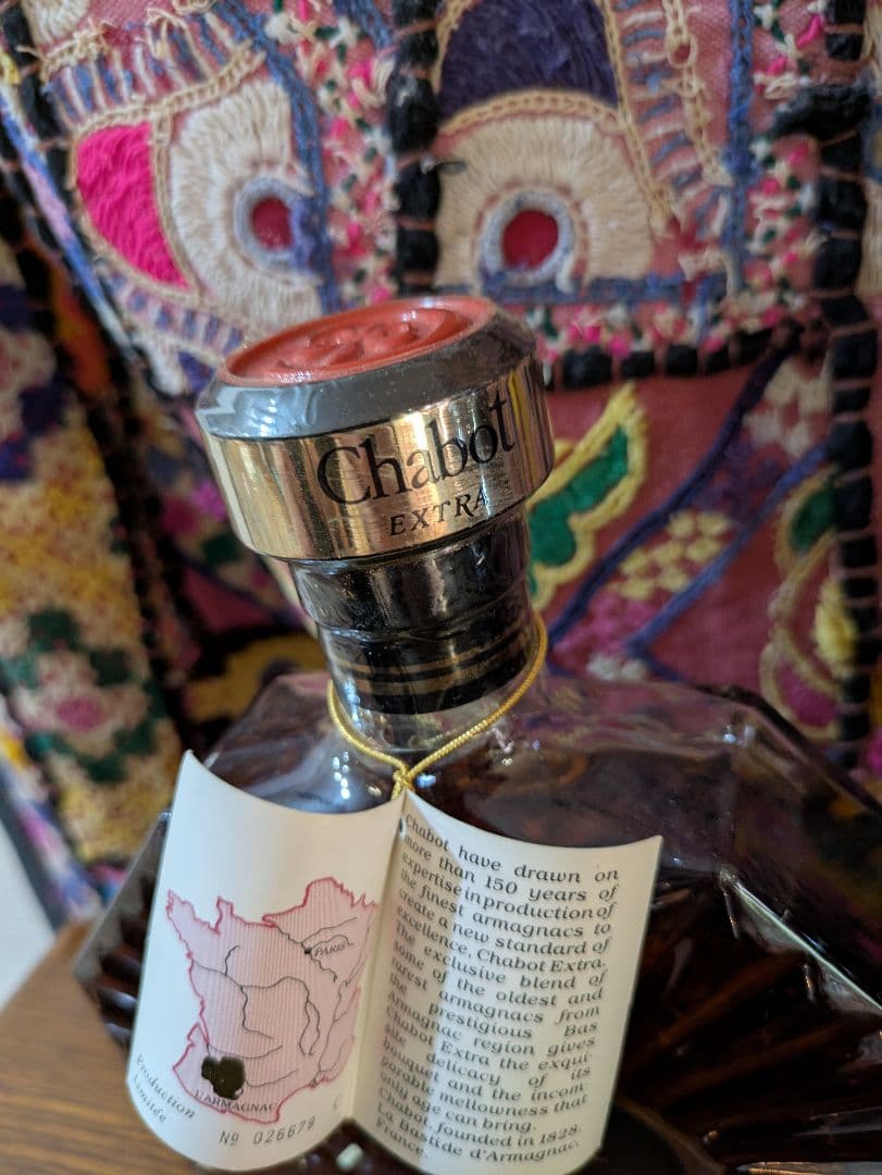 ３本セットChabotExtra ChabotNAPOLEON CAMUSXO