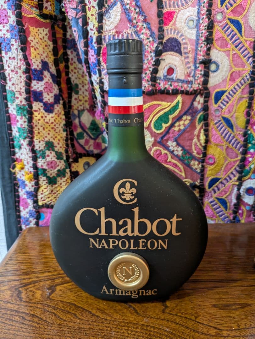 ３本セットChabotExtra ChabotNAPOLEON CAMUSXO