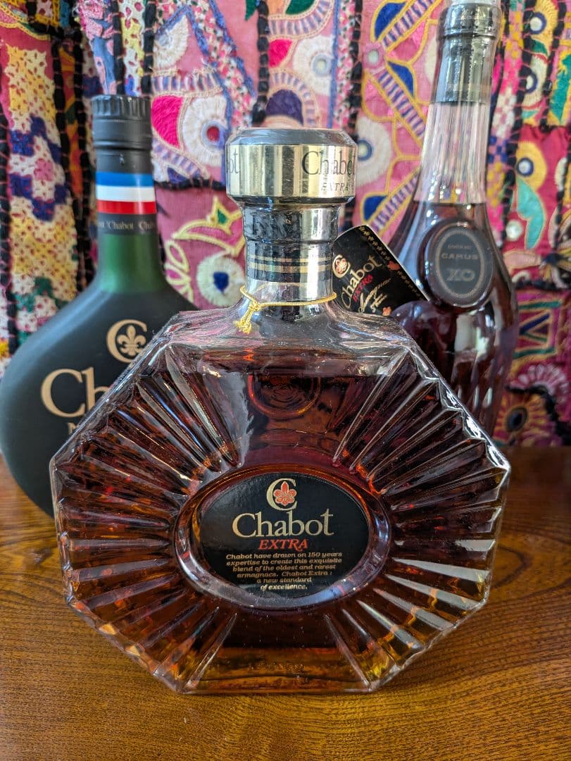 ３本セットChabotExtra ChabotNAPOLEON CAMUSXO