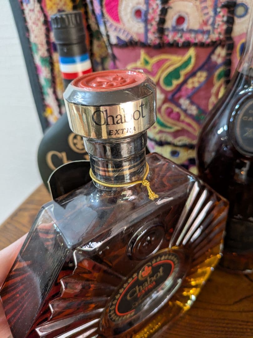 ３本セットChabotExtra ChabotNAPOLEON CAMUSXO