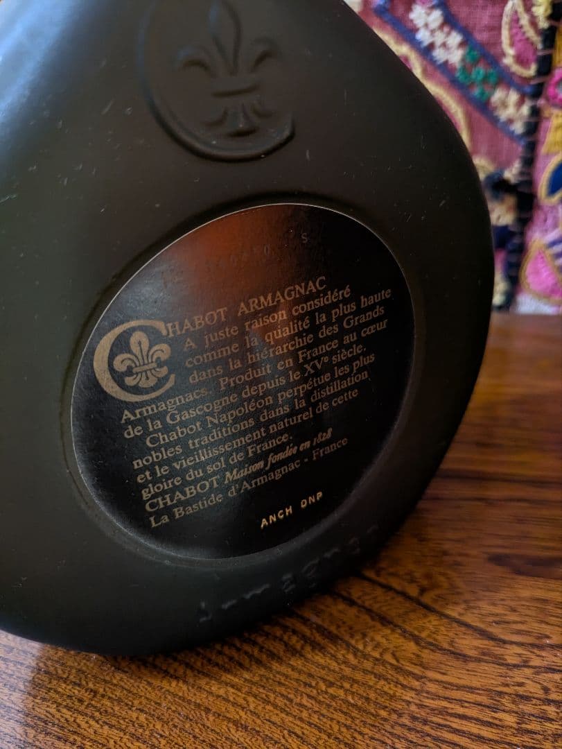 ３本セットChabotExtra ChabotNAPOLEON CAMUSXO