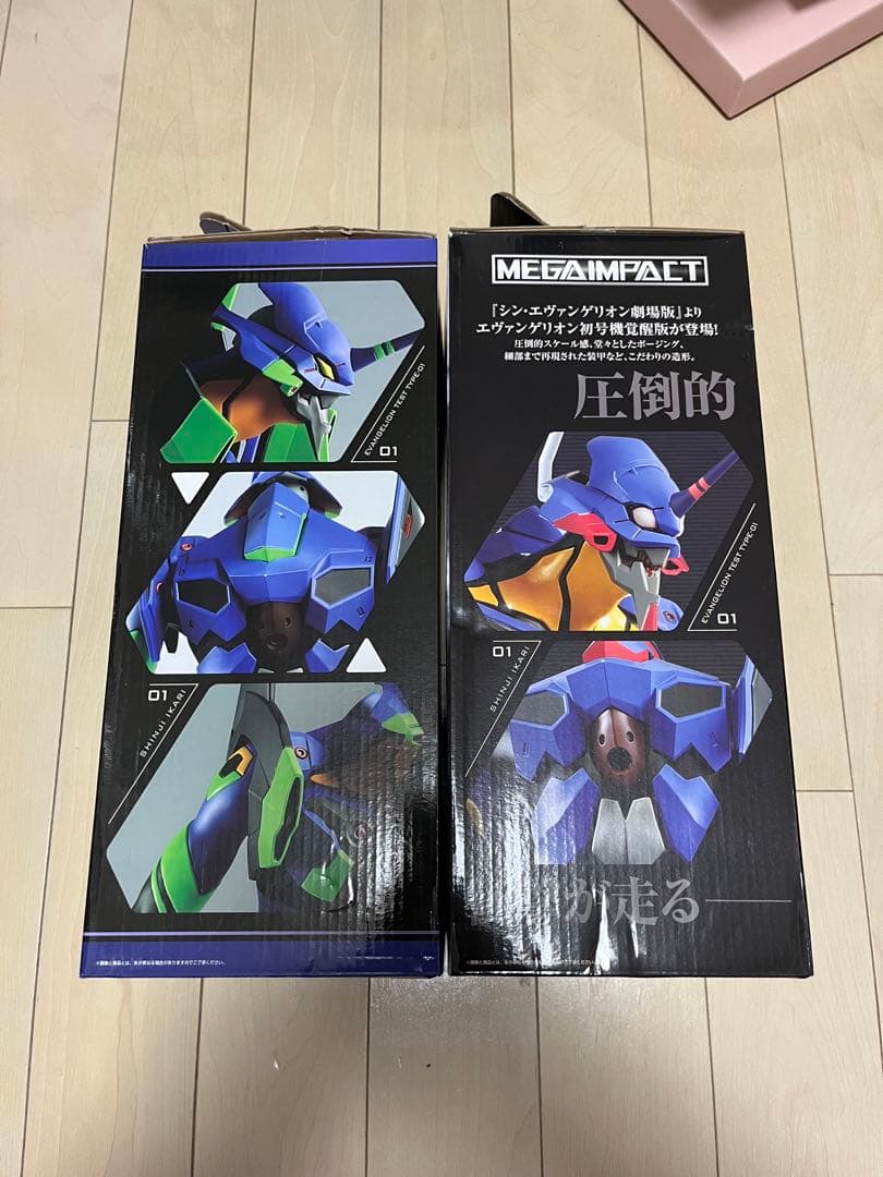 エヴァンゲリオン 一番くじ　初号機　初号機、覚醒　初号機、出撃せよ！　A賞