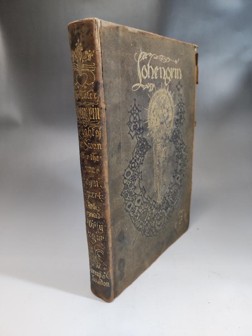 ポガニー 挿絵本 「ローエングリン」 ワーグナー  古書 洋書 アンティーク