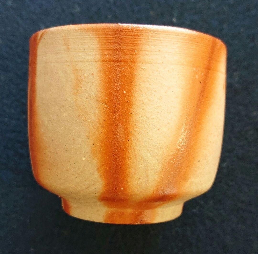 備前焼緋襷ぐい呑み