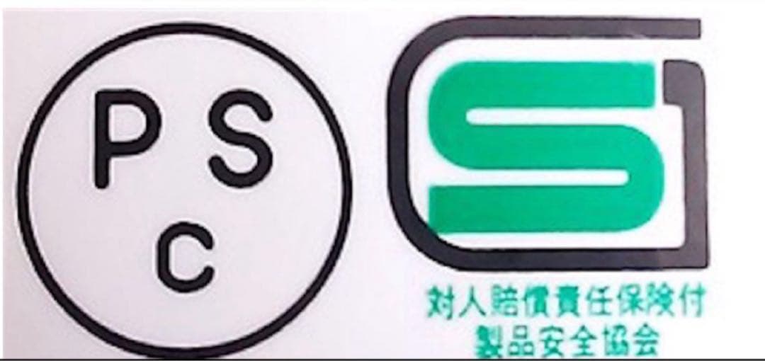 buco ビンテージ　ヘルメット　58センチ