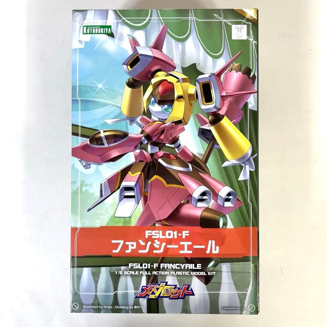 コトブキヤ FSL01-F ファンシェール プラモデル 1/6スケール