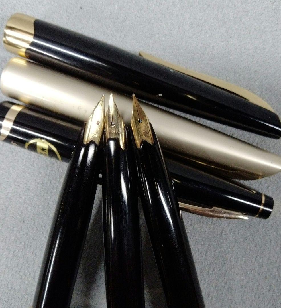 セーラー万年筆ペン先18金1本、プラチナ万年筆ペン先18金1本 、14金1本
