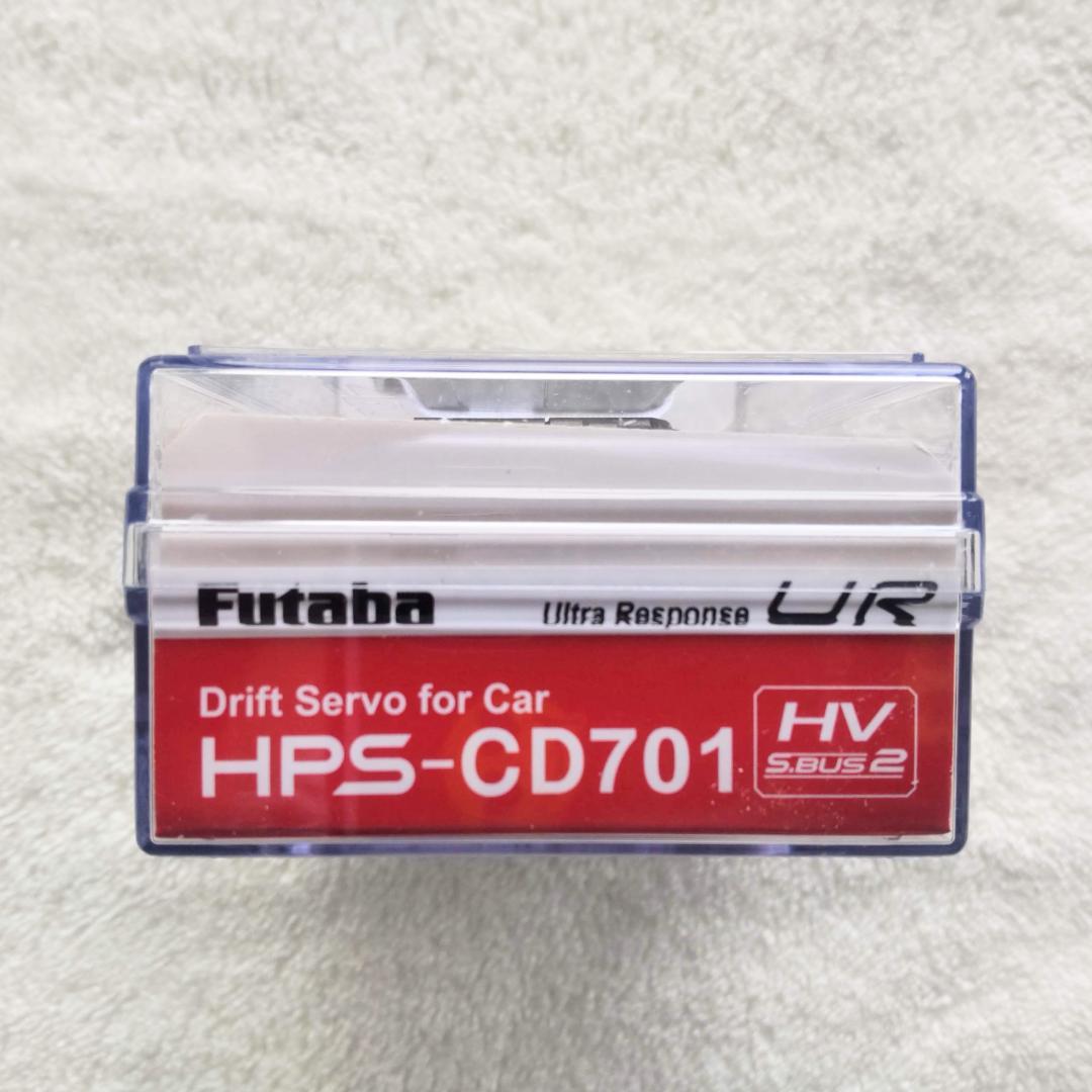 フタバ HPS-CD701 ドリフトサーボ URモード対応 新品未開封 ラジコン