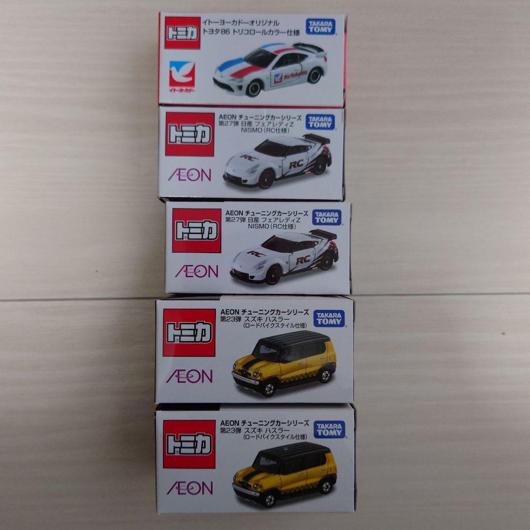 【新品未開封】トミカ オリジナルモデル ミニカー 33台セット