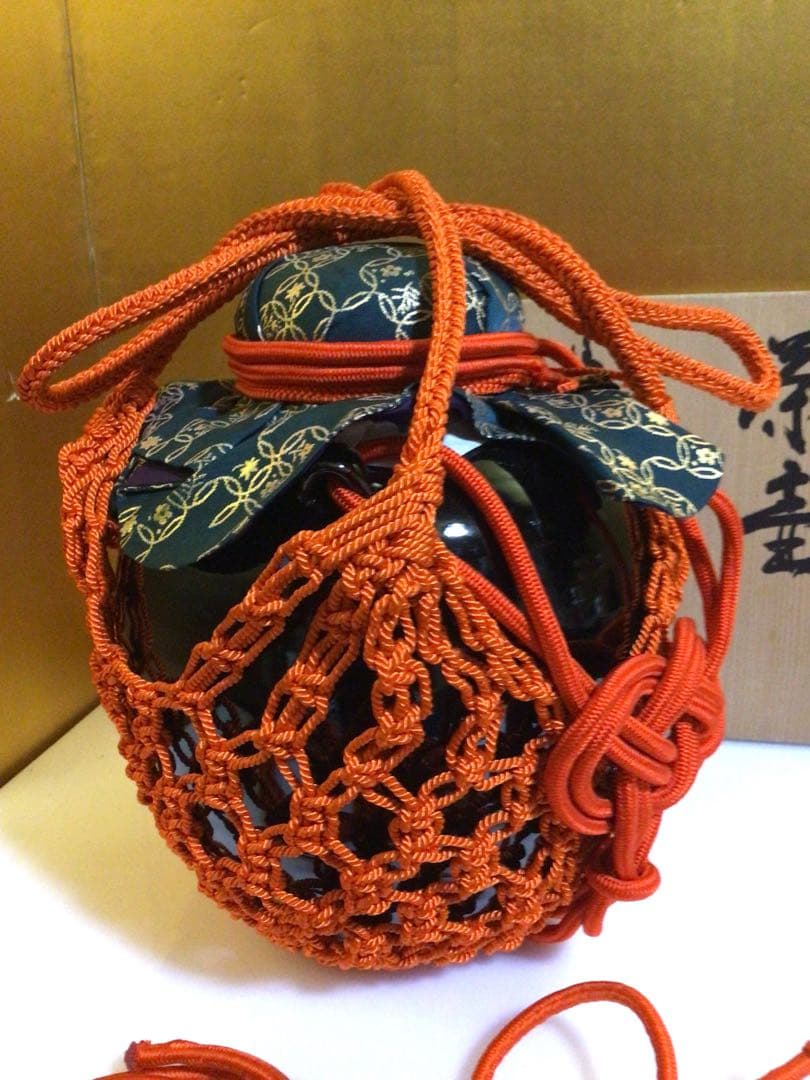 飾り壺 天目秞 共箱付き