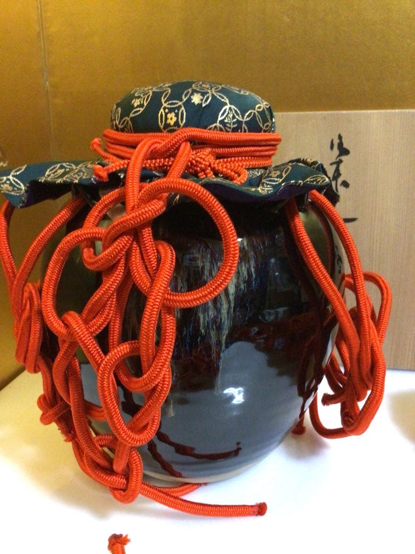 飾り壺 天目秞 共箱付き