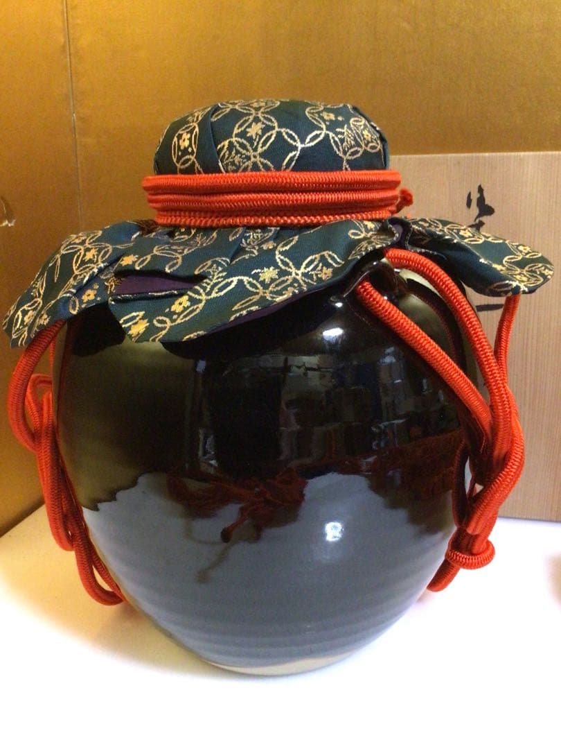 飾り壺 天目秞 共箱付き