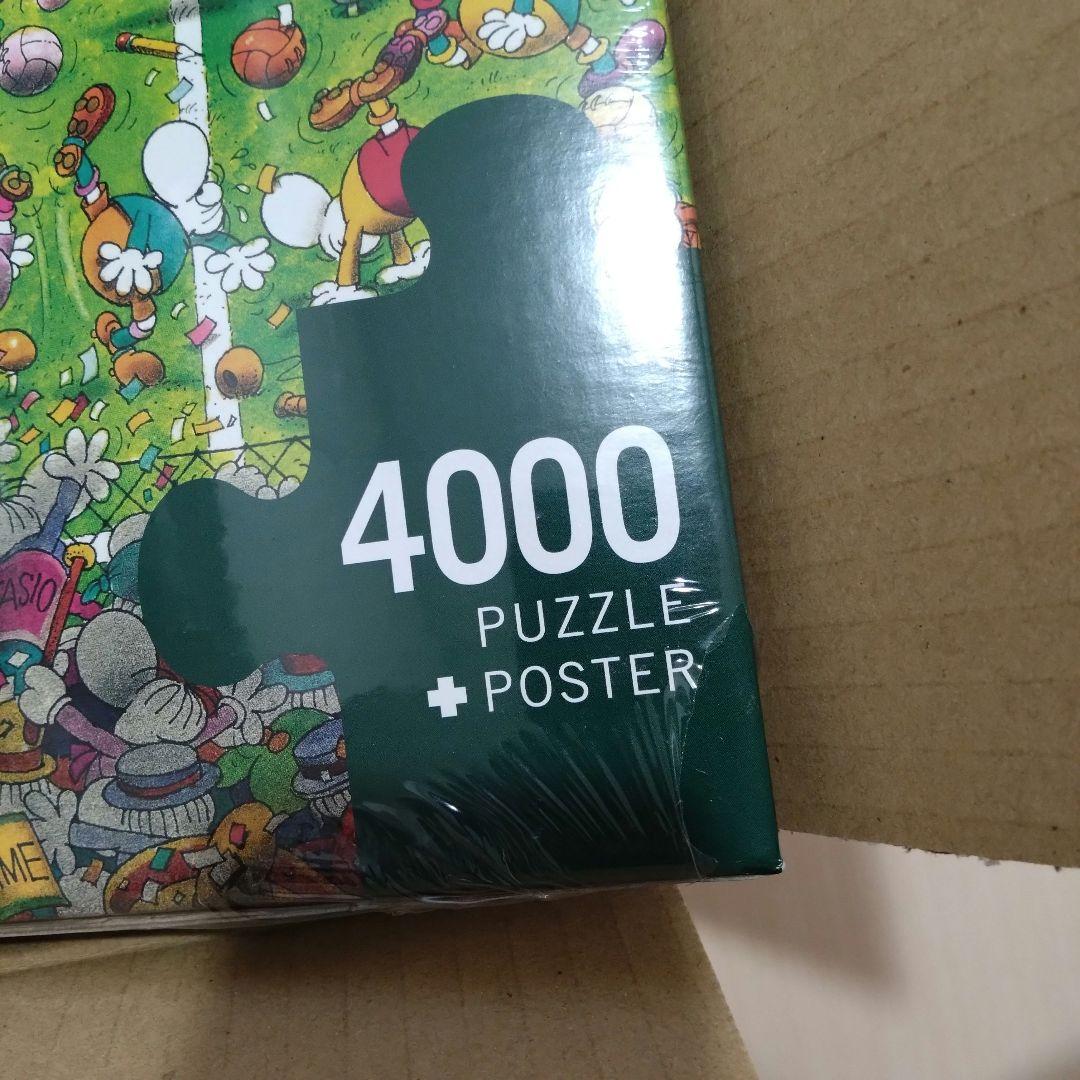 マルディロ パズル 4000ピース Mordillo HEYE Puzzle