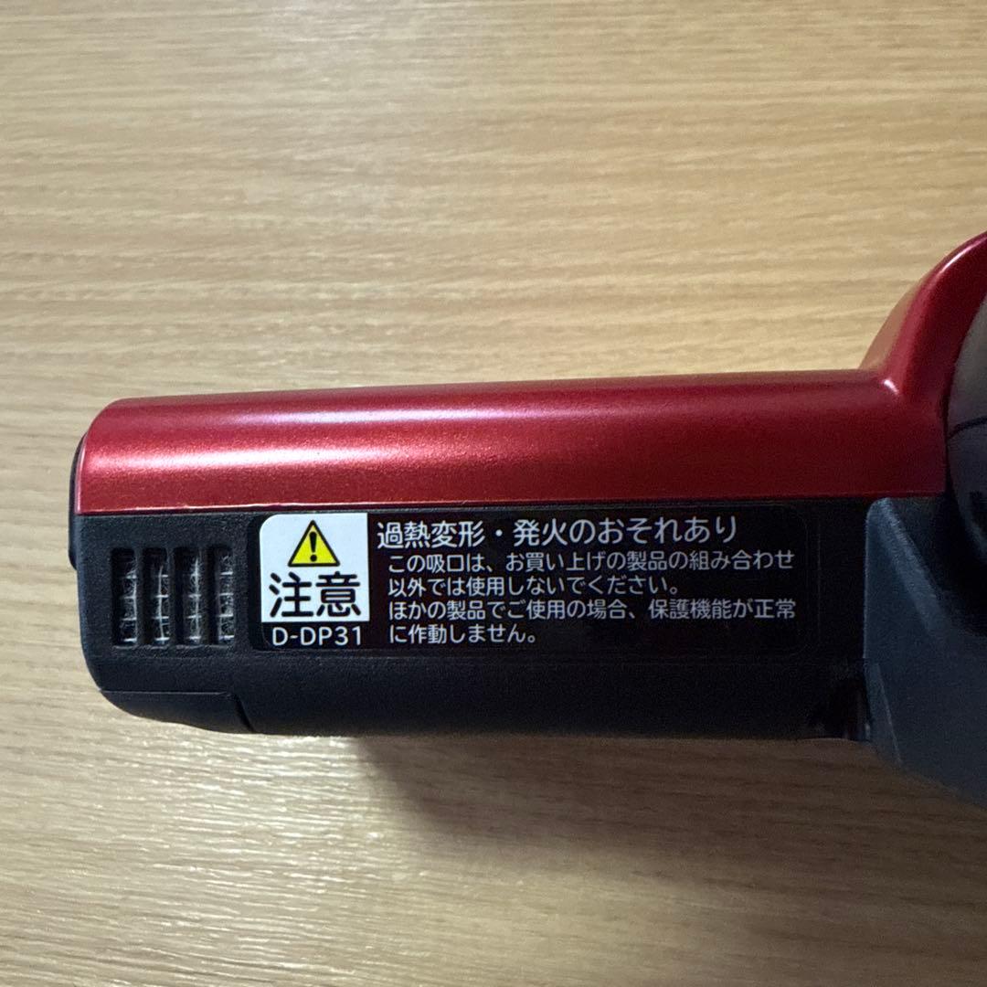 日立 HITACHI 掃除機用スイクチ D-DP31 レッド 多少キズあり