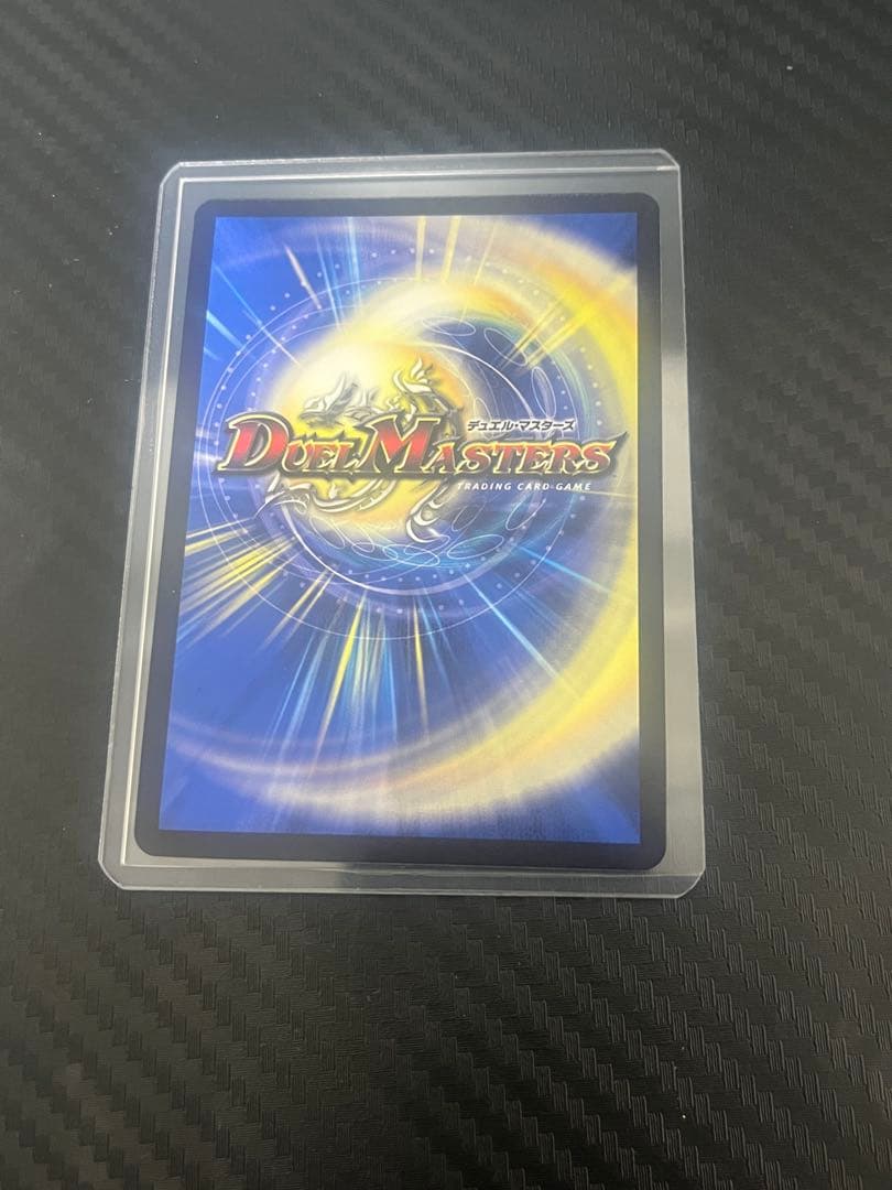 一王二命三眼槍 金トレジャー