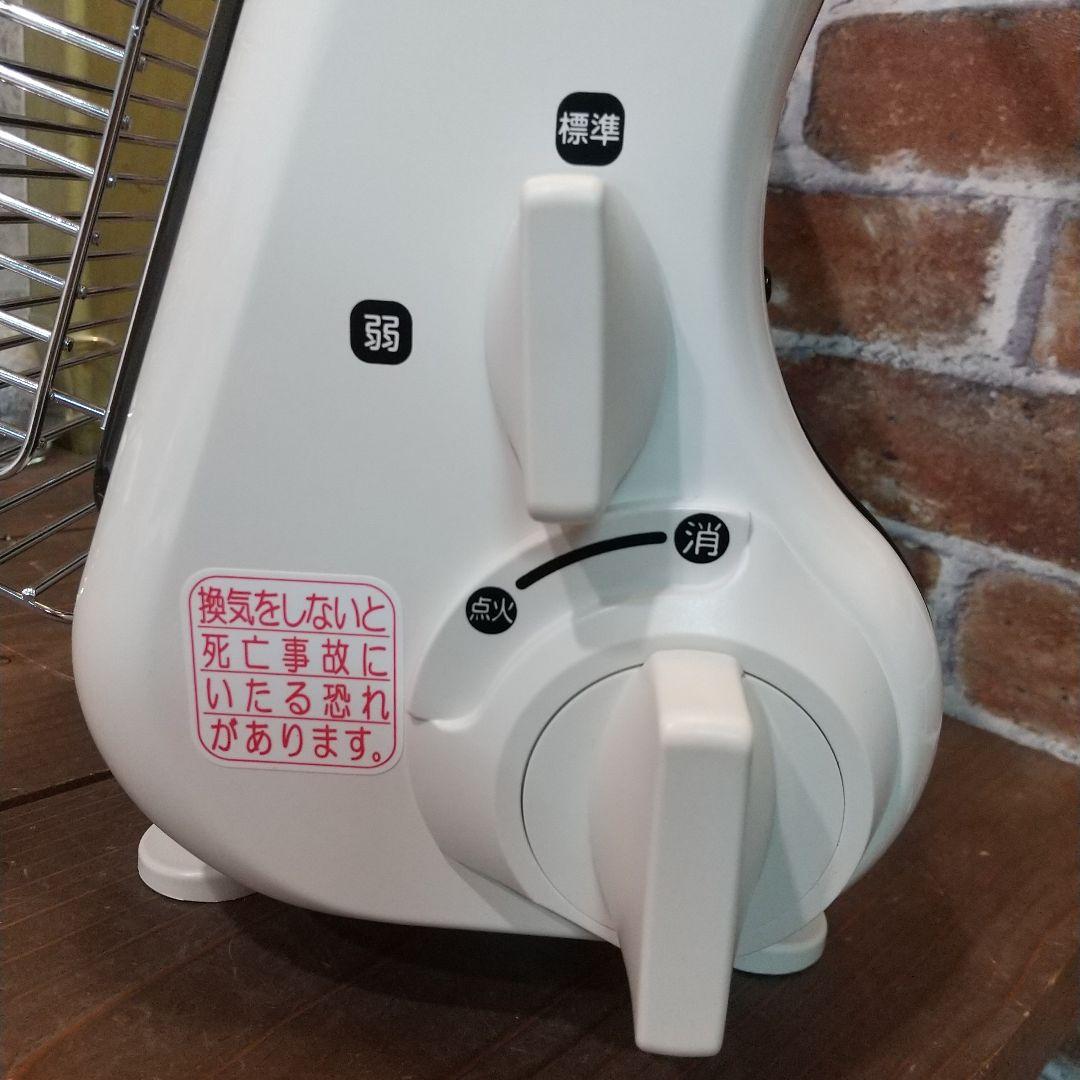 Iwatani カセットガスストーブ CB-STV-MYD