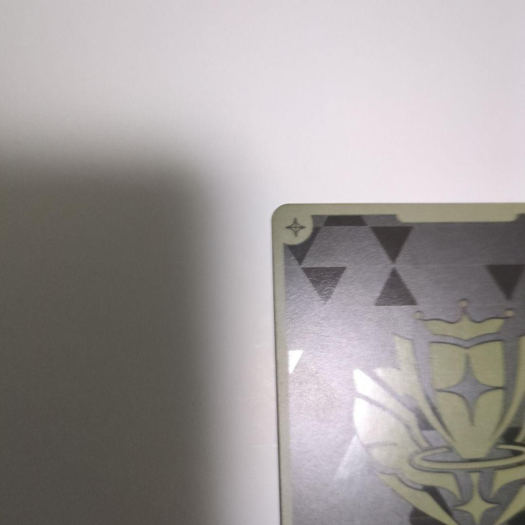 ぼ*読様 白上フブキ　プロモ　ホロライブ カードゲーム　ホロカ　イラスト違い