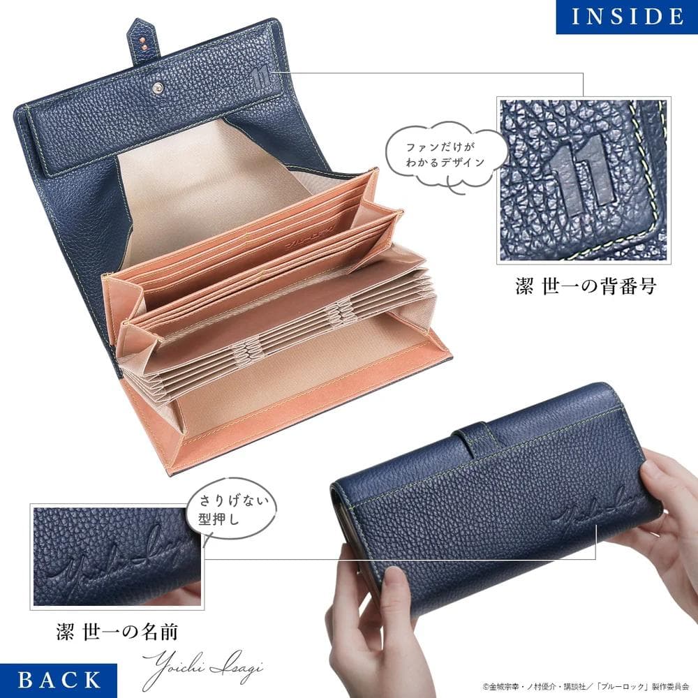 「ブルーロック」 潔世一 イタリアンレザー長財布