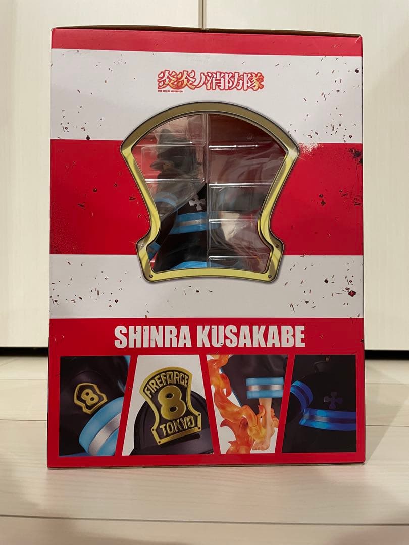 コトブキヤ 炎炎ノ消防隊 森羅日下部 フィギュア