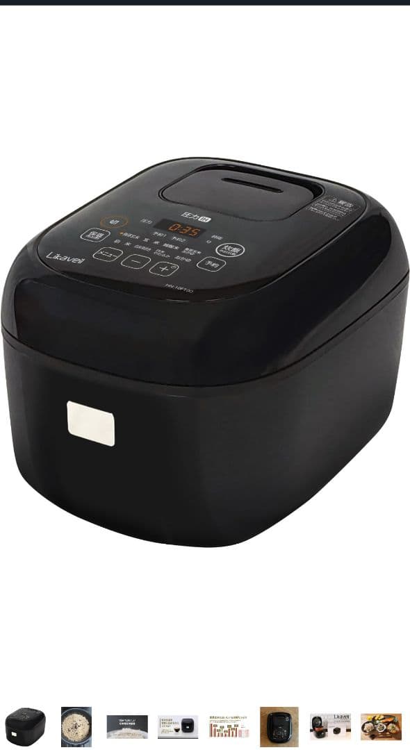 ライカベル 圧力IH玄米発芽炊飯器 5.5合炊き 圧力IH炊飯器　新品未開封品