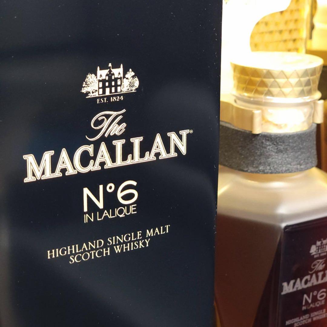 マッカラン No.6 ラリックデキャンタ 43度 700ml