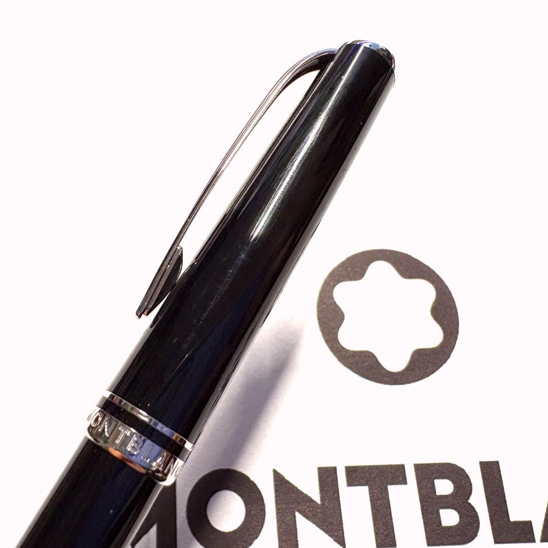 256.モンブラン　GENERATION プラチナライン　ペンシル0.7㎜　美品