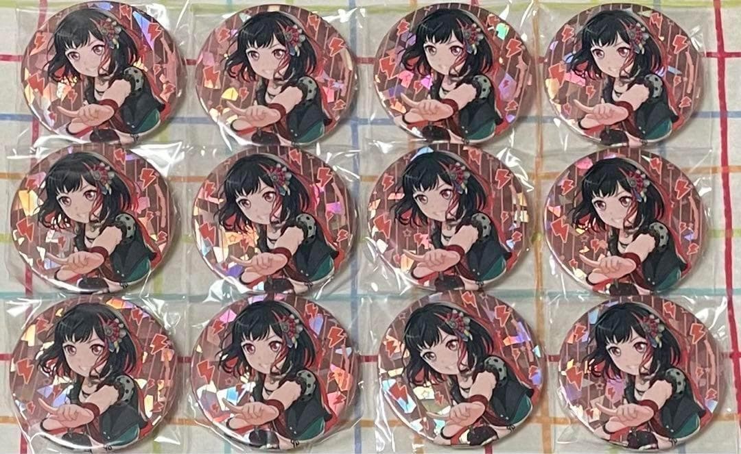 バンドリ トレーディングホログラム缶バッジ 蘭