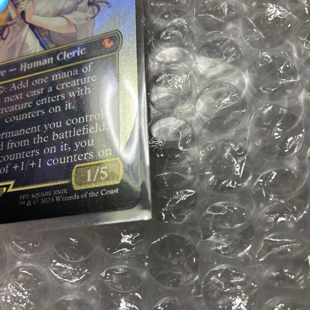 MTG 大召喚士 ユウナ 英語　サージfoil