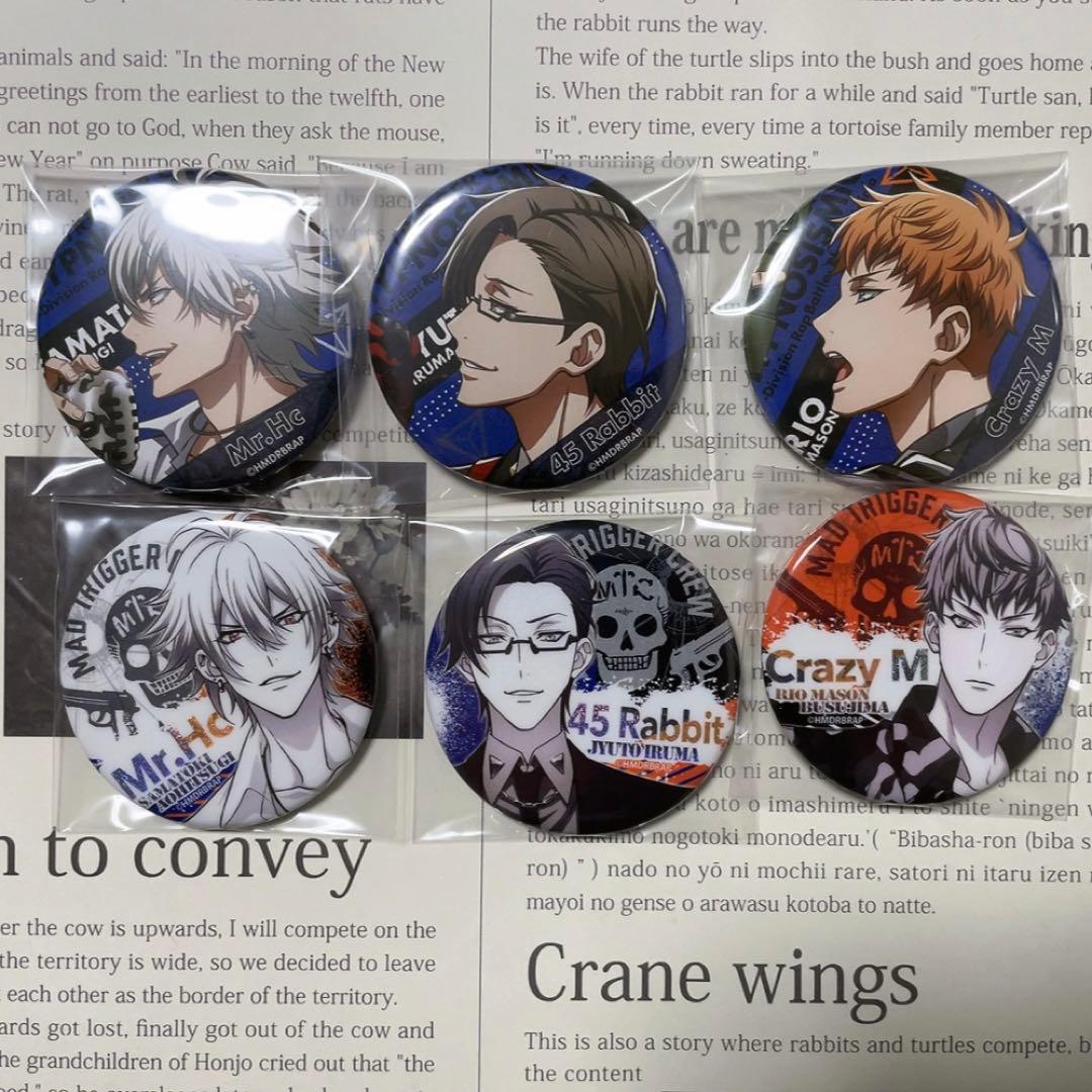 ヒプノシスマイク 左馬刻 銃兎 理鶯 缶バッジ アクキー アクスタ ラバスト