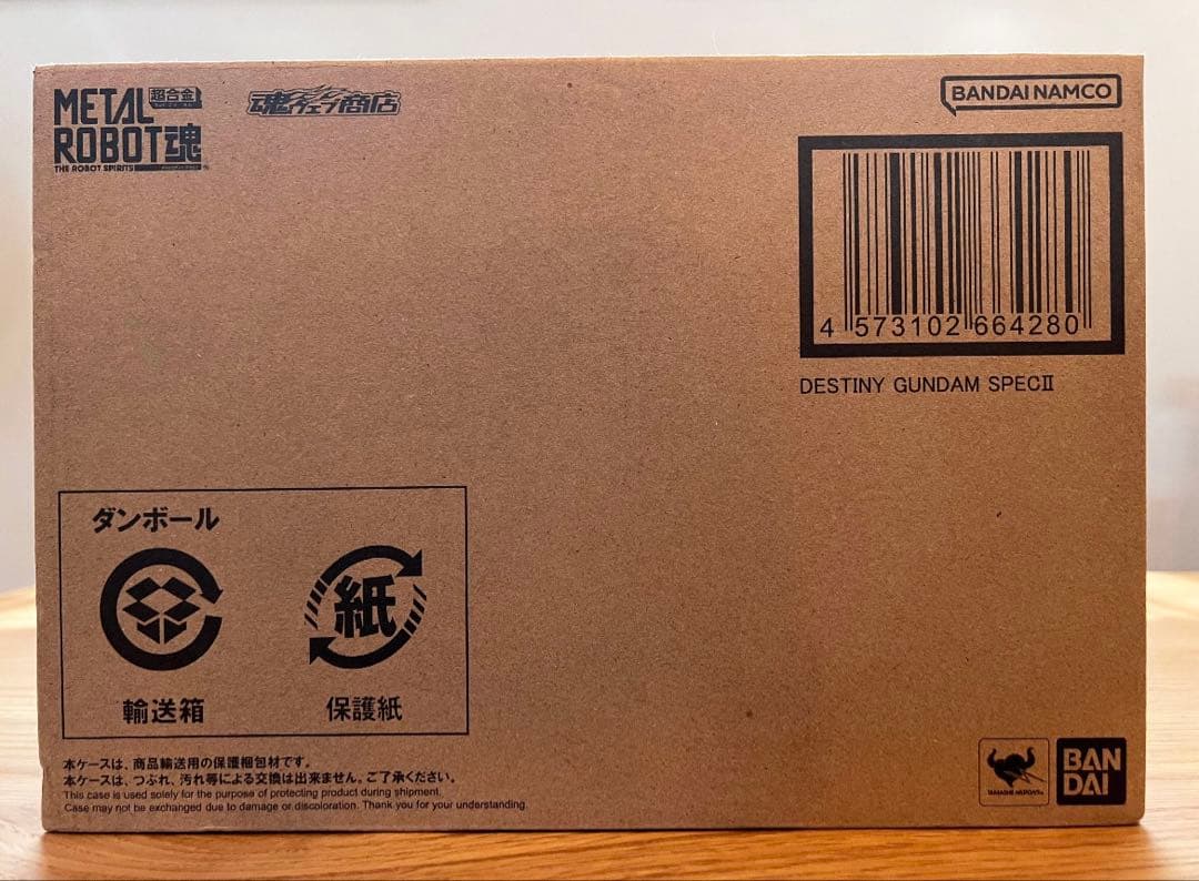 L ROBOT魂　デスティニーガンダムspecⅡ & ゼウスシルエット