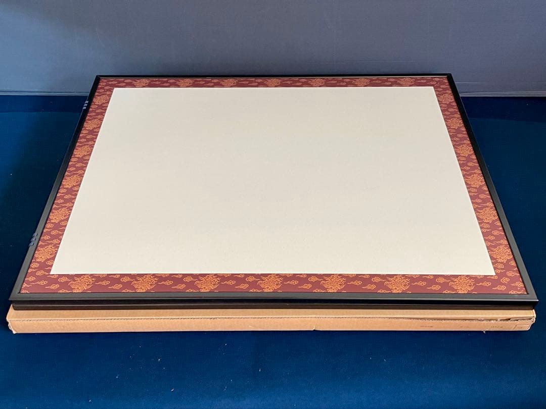 【美品】「祖」 鵬雲斎好 雲鳳 鳥の子紙 両面使い 塗縁 総張 （1119⑤）