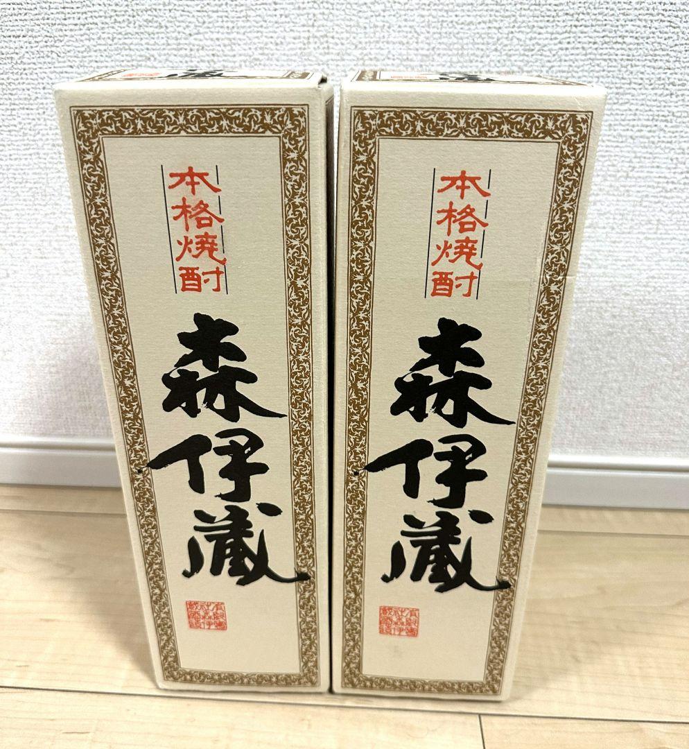 森伊蔵■かめ壷焼酎■720ml■2本セット