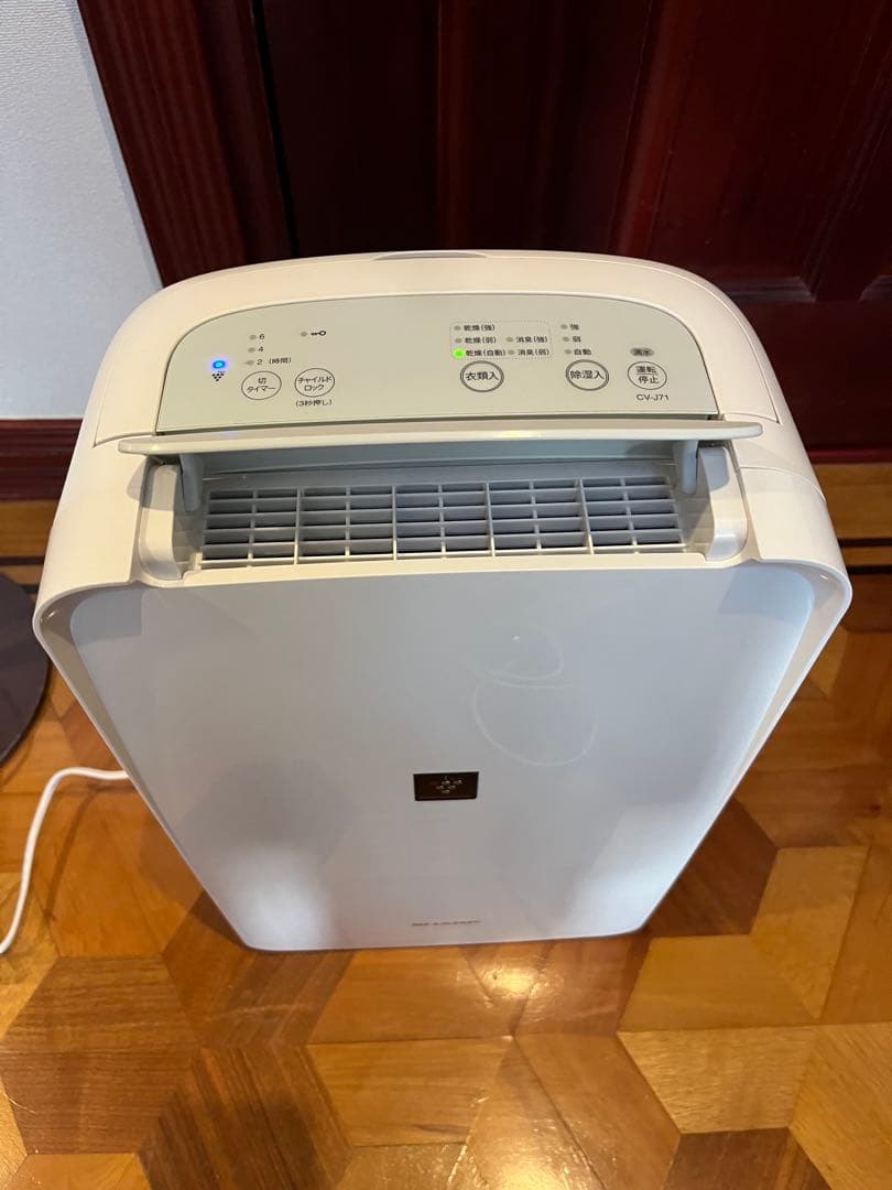 SHARP 16畳 プラズマクラスター 衣類乾燥除湿器 CV-J71-W 20年