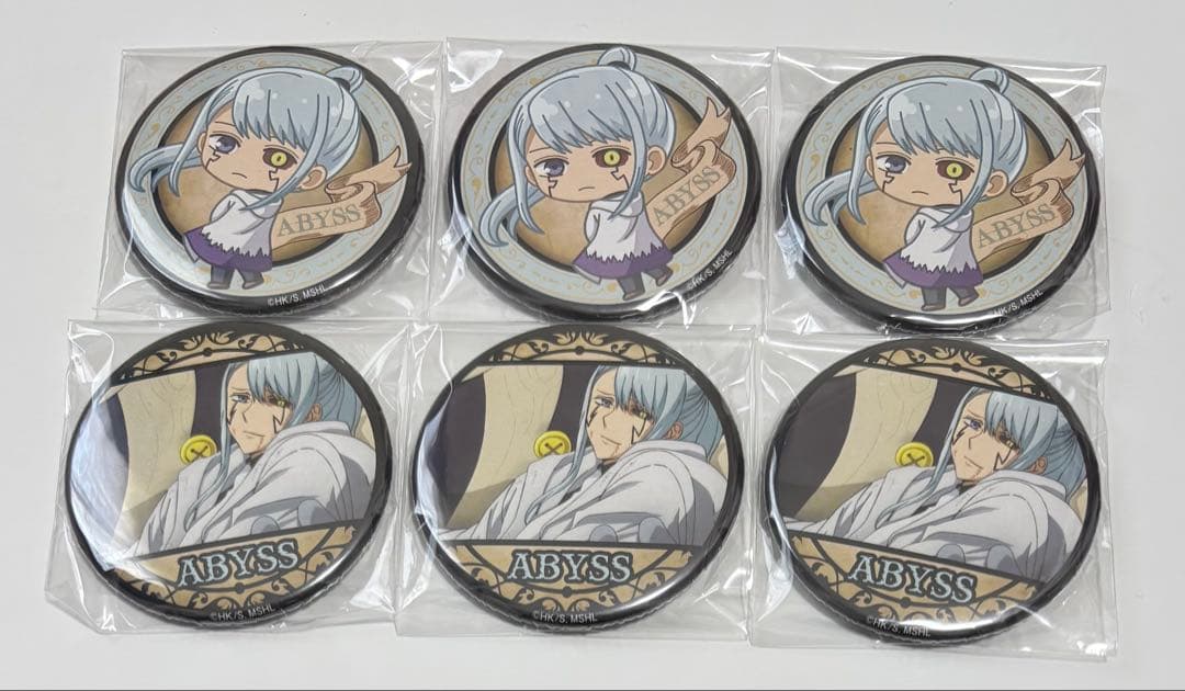 マッシュル ばっくだっこ 缶バッジ くじ アビス レイザー