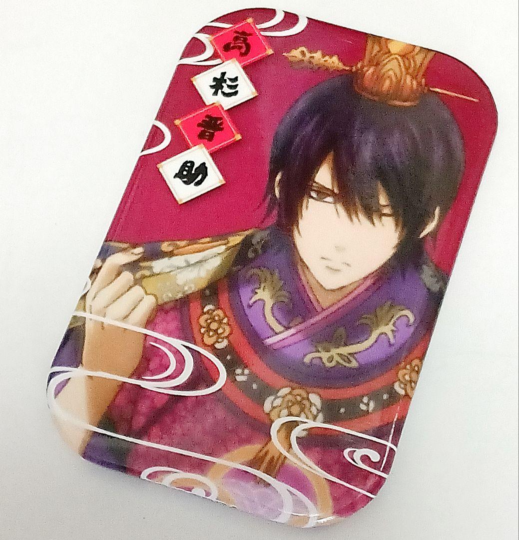 銀魂　高杉晋助　まるかく缶バッジ