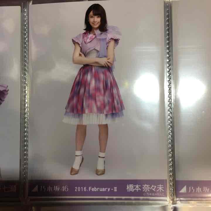 乃木坂46 橋本奈々未 紅白 生写真 ヒキ