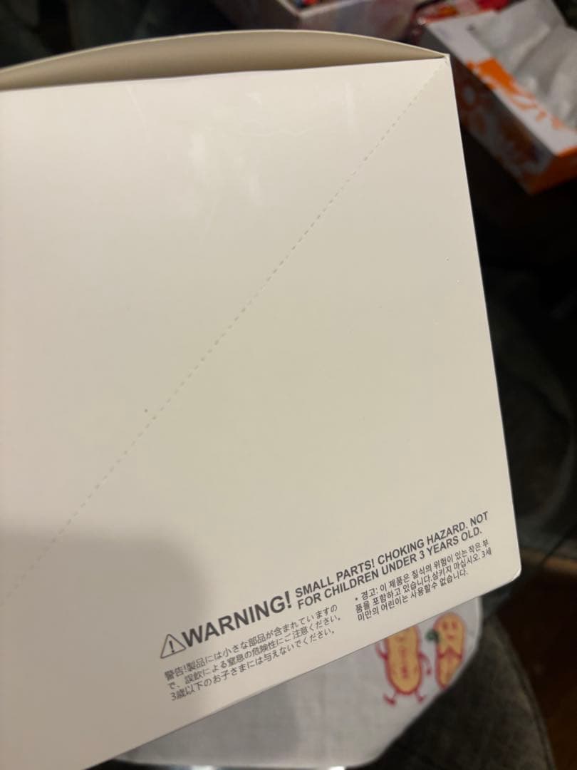 Big into Energy ぬいぐるみアソートボックス６個入り