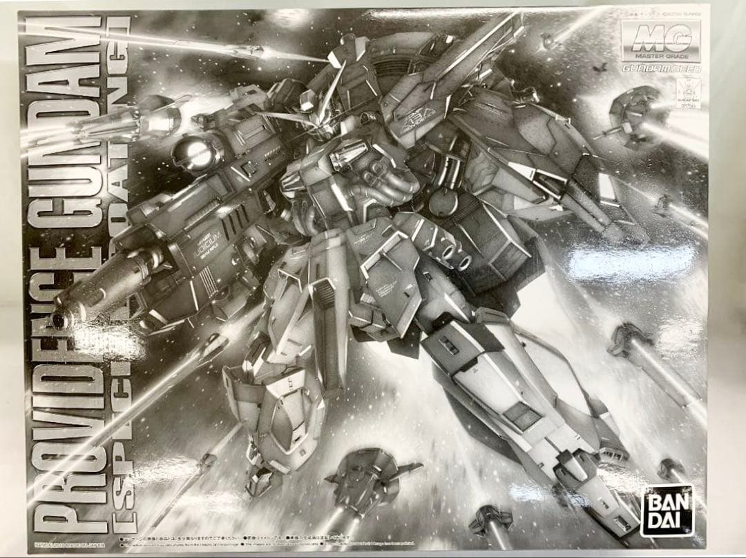 【新品未組立】MG プロヴィデンスガンダム スペシャルコーティング