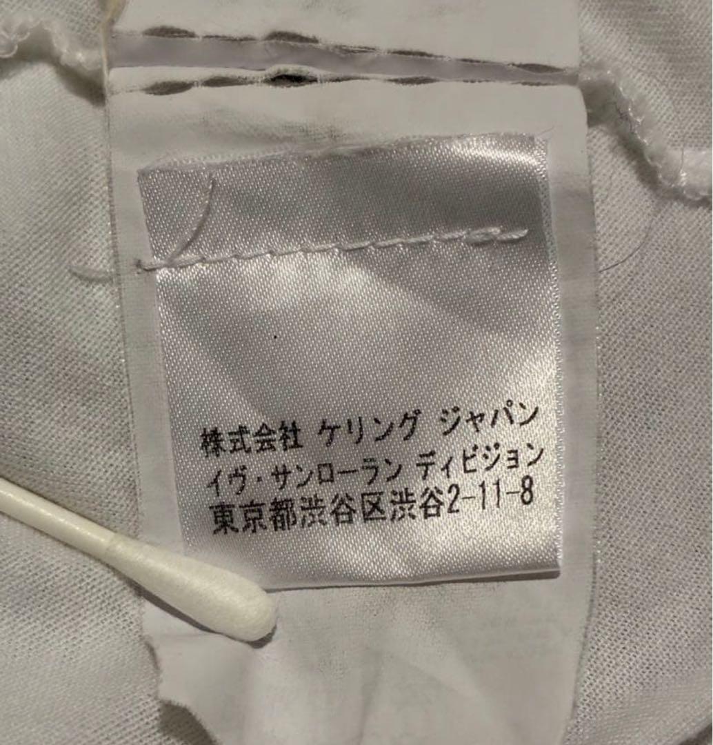 Saint Laurent paris Tシャツ xs