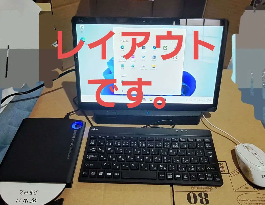 win11 富士通 タブレット　電池良好 i3 2.7G 使用感無し 13.3