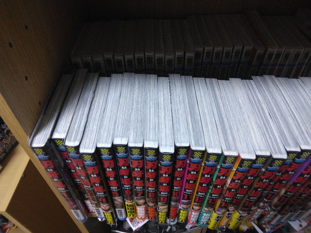 グラップラー刃牙　42巻　刃牙道22巻全巻セット　刃牙らへん5巻セット販売