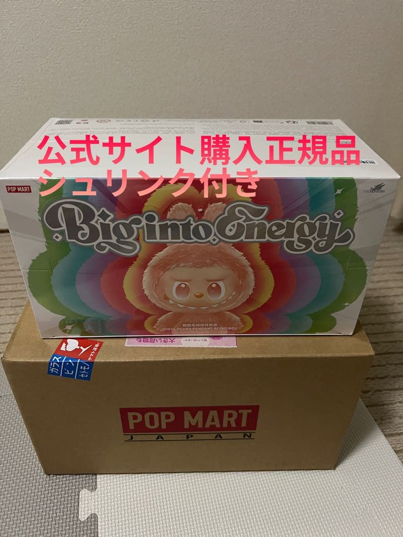 アイドル LABUBU THE MONSTERS Big into Energy