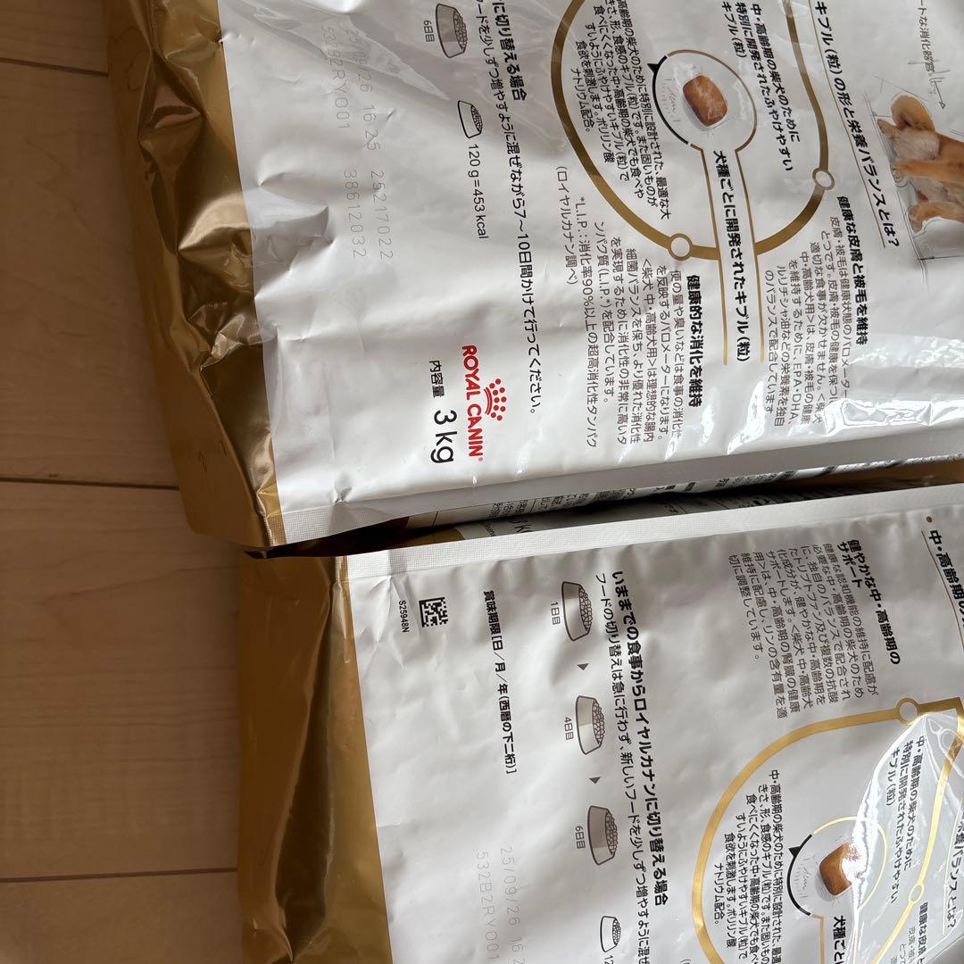  CANIN 柴犬用 ドッグフード 3kg ✖️2袋　中・高齢犬用
