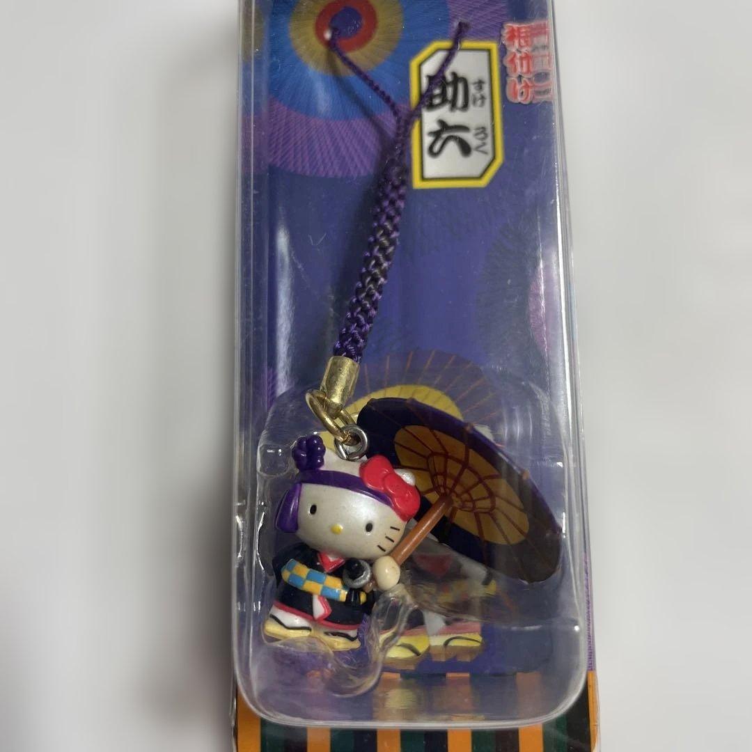 歌舞伎キティ 9役コンプ レア 日本限定 レトロ ご当地キティ