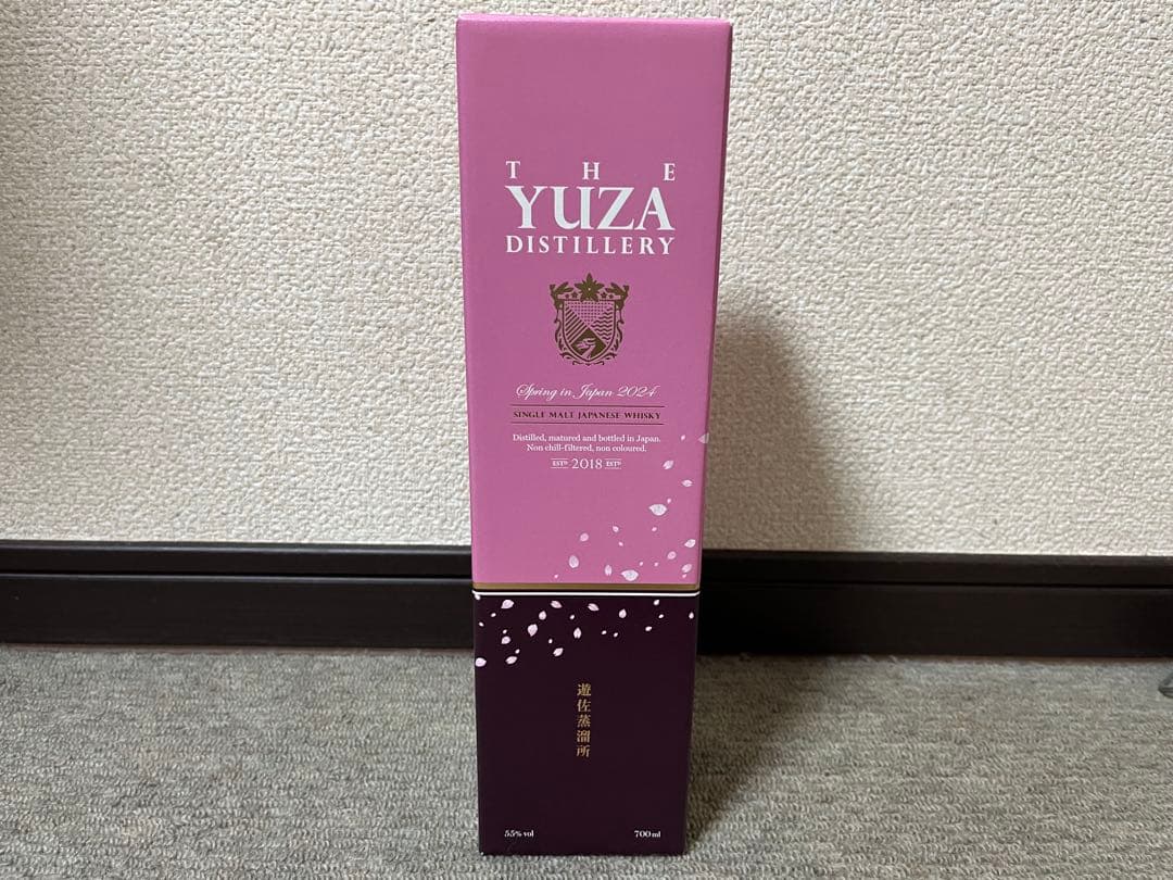 THE YUZA DISTILLERY エッセンス・ユズ 2018 700ml