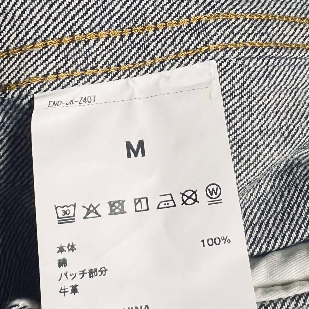 .ENDRECHERI.×ZOZO I, Knew Denime Jacket