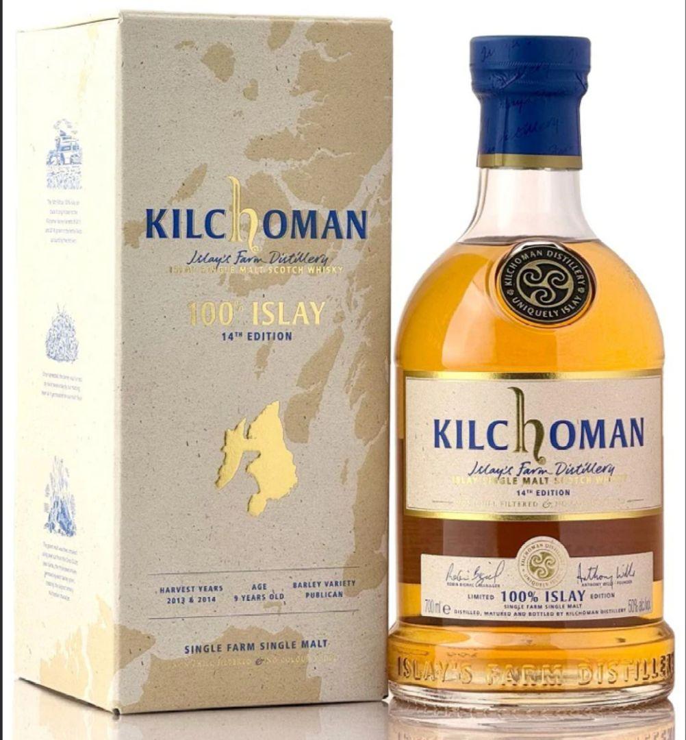 キルホーマン　KILCHOMAN 100% ISLAY 14th EDITION