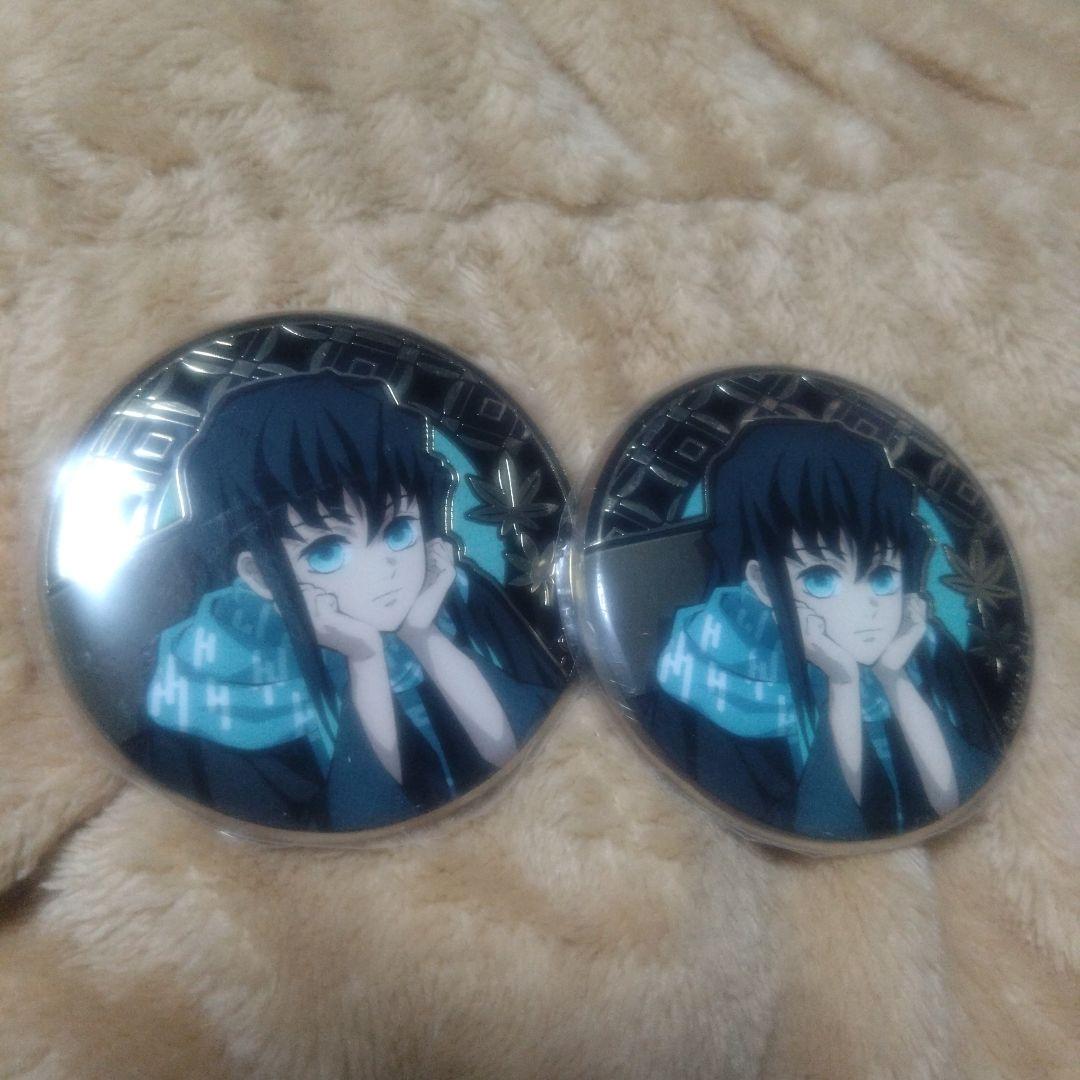 モ*リ様 鬼滅の刃　時透無一郎