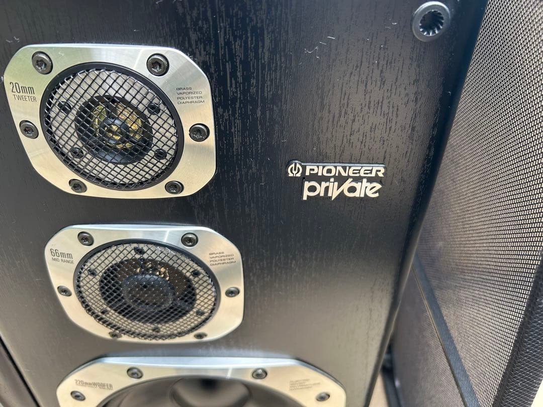 パイオニア S-X530V 3wayスピーカー 左右セット